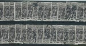 78702  -  EGYPT  - STAMP  - LOT of 87  *  100 MILS - USED