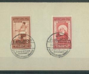 78703 -  EGYPT - Postal History - Michel  #  141/ 42 1928 special postmark !
