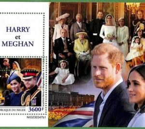 B1658 - NIGER - ERROR MISPERF Stamp Sheet - 2023 -Prince Harry and Meghan, Royal