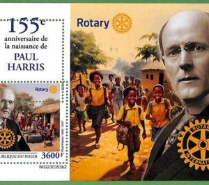 B1663 - NIGER - ERROR MISPERF Stamp Sheet - 2023 - Paul Harris, Rotary