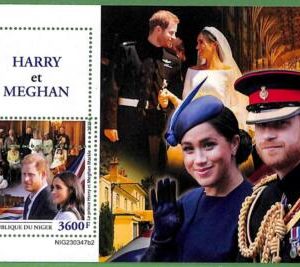B1661 - NIGER - ERROR MISPERF Stamp Sheet - 2023 -Prince Harry and Meghan, Royal