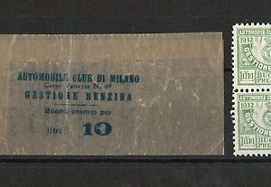 42728  - ITALIA - AUTOMOBILE CLUB di MILANO - BUONO PREMIO anno 1932: 10 LITRI
