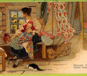 ae8858 - RUSSIA - Vintage Postcard - ILLUSTRATED - Types russes - 1904