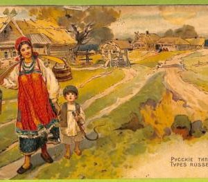 ae8709 - RUSSIA - Vintage Postcard - ILLUSTRATED - AS IS