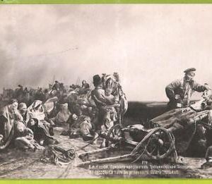 ae8715 - RUSSIA - Vintage Postcard - ILLUSTRATED-Gallery Tretyakoff-V.I.Iacobi