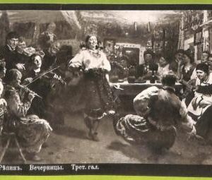 ae8742 - RUSSIA - Vintage Postcard - ILLUSTRATED - Repin