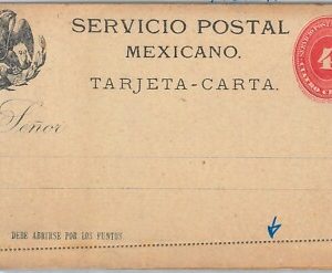 52235 - MEXICO - POSTAL  HISTORY - STATIONERY - HG #5 Heavy card PERF ERROR