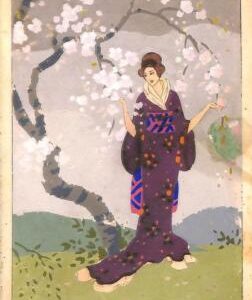 ab6630 - VINTAGE POSTCARD - Glamour Ladies Donnine - ARTIST SIGNED - G.MESCHINI