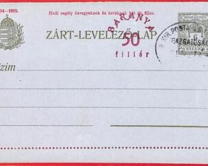 aa1915 - HUNGARY - Postal History - STATIONERY LETTER CARD Baranya K1 II
