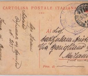 42807 - ITALY - POSTAL HISTORY - POSTCARD : FIELD POST franchigia- RED CROSS