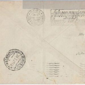 43169 - ITALY - POSTAL HISTORY - COVER with nice MECHANICAL postmark - MEDICINE