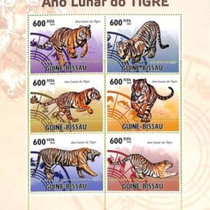A7597 - GUINE BISSAU - ERROR MISPERF Stamp Sheet - 2010 - Chinese New Year Tiger