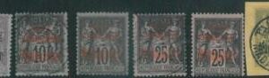88076 - MADAGASCAR -  STAMPS :  Yvert   # 15 + 17 + 21 + 22 MIXED mint and used