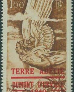 88077 - TAAF Terres australes et antarctiques françaises:  Yvert   #  PA 1 MLH