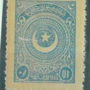 87025b - TURKEY - STAMP - Michel # 817b with REVERSE PRINTING on GUM SIDE!!  MNH