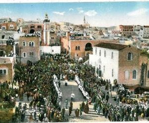 02344 JUDAICA vintage postcard: ISRAEL - BETHLEHEM