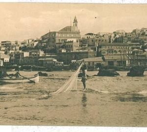 02796 JUDAICA vintage postcard: ISRAEL - JAFFA
