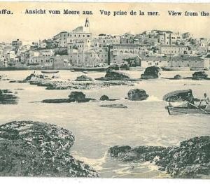 02797 JUDAICA vintage postcard: ISRAEL - JAFFA
