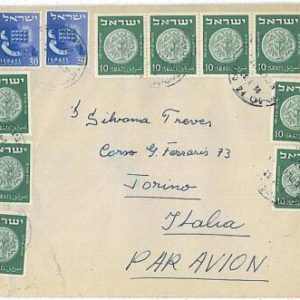 27052 - ISRAEL  - POSTAL HISTORY: AIRMAIL COVER to ITALY 1956- COINS