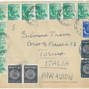 27057 -  ISRAEL- POSTAL HISTORY : AIRMAIL COVER to ITALY 1955 - NICE-COINS