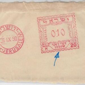 49104 - ISRAEL - POSTAL HISTORY: Mecchanical TAX POSTMARK on cover cut-out 1950