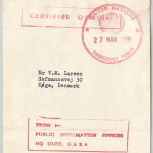 49863 - PALESTINE Israel -POSTAL HISTORY: WRAPPER from DANISH contingent in GAZA
