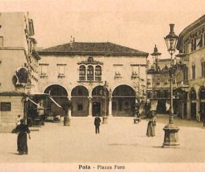 ab9598 - Ansichtskarten  VINTAGE  POSTCARD - CROATIA - Pola