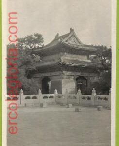 af4072  - CHINA - Vintage POSTCARD - Real Photo