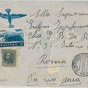 36453 COLONIE  - A.O.I. ERITREA: BUSTA - Posta Militare 104 Emissione B - 1936