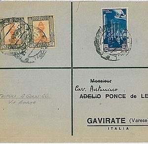 36447  colonie  - Storia Postale: LIBIA  TRIPOLITANIA - affrancatura mista