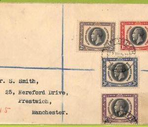 40018 - SWA - Postal History - SG# 88/91 on REGISTERED COVER  - 1935