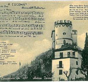 34217   CARTOLINA d'Epoca ASTI provincia - Cocconato