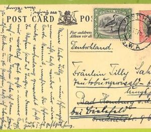 40024 - SWA - Postal History - STATIONERY CARD from WINDHOEK - ADDED STAMP Birds