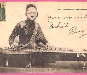 af8991 - INDOCHINA - Vintage POSTCARD - Ethnic
