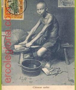 af4142  - CHINA - Vintage POSTCARD - Ethnic, Chinese cutler