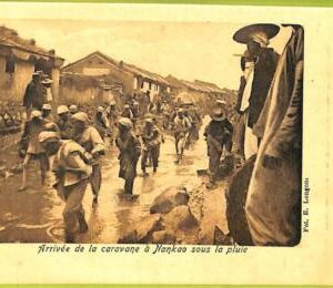 af4143  - CHINA - Vintage POSTCARD - Nanking, Ethnic -1907