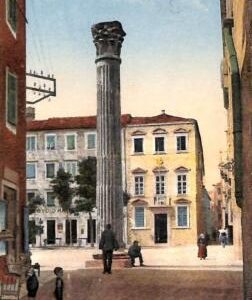 ab9669 - Ansichtskarten  VINTAGE  POSTCARD - CROATIA - Zara - 1923