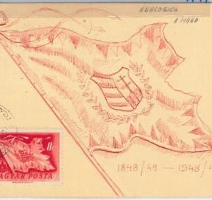 51637 - HUNGARY - POSTAL HISTORY - MAXIMUM CARD -  - 1949  FLAGS, Hand Painted