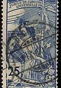 95014dA- SWITZERLAND - STAMP -   UPU  -  Zumstein # 79B   USED