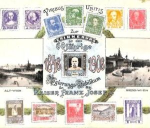 ac3628 - AUSTRIA - Ansichtskarten  VINTAGE  POSTCARD - Wien,Kaiser Franz Josef l