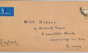 61208 - ISRAEL Palestine - POSTAL HISTORY - AIMAIL COVER to ENGLAND - 1939