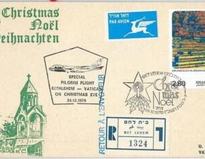65270 - POSTAL HISTORY - FIRST FLIGHT COVER: ISRAEL - VATICAN 1976 Gershon 588