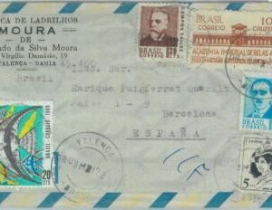 85977  - BRAZIL - POSTAL HISTORY -  Airmail COVER  to SPAIN 1960'S - FISH
