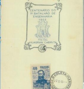85981 - BRAZIL - POSTAL HISTORY - Special OFFICIAL Stamp leaflet 1955 WAR