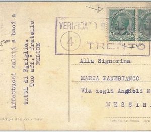 71334 - Occupazioni VENEZIA TRIDENTINA - STORIA POSTALE - Sass. 21 su CARTOLINA