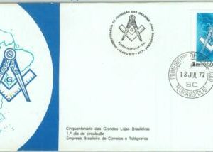 86687 - BRAZIL- Postal History -  FDC COVER 1977  Freemasonry MASONICA