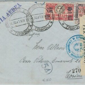 74099 - LIBIA Libya 1941 - STORIA POSTALE - ESPRESSO #12 su busta CENSURATA 1941