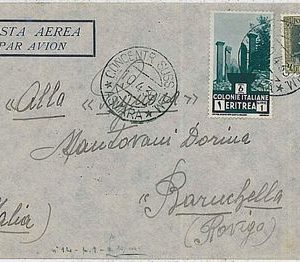 36485 COLONIE ITALIANE - A.O.I. ERITREA: BUSTA - CONCENTR.  SUSS. P.M. ASMARA