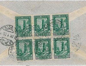 36487  COLONIE  - A.O.I. ERITREA: BUSTA - CONCENTR.  SUSS. PM MOGADISCIO 1936