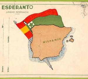 ae9962 -  SPAIN -  VINTAGE  POSTCARD - ESPERANTO - 1960